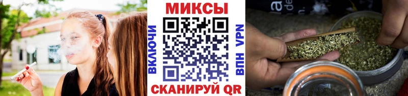 купить Екатеринбург БУТИРАТ GHB