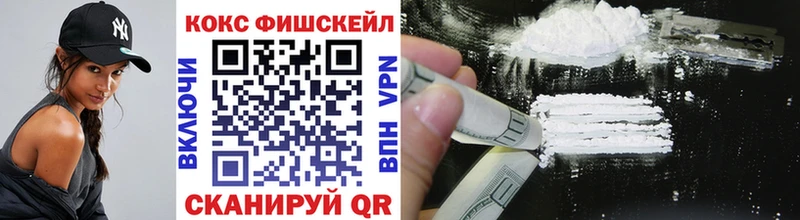 COCAIN Колумбийский  ссылка на мегу рабочий сайт  Екатеринбург 