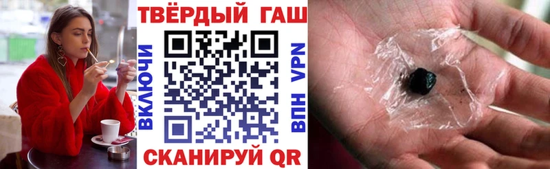 даркнет сайт  Екатеринбург  blacksprut зеркало  Гашиш индика сатива 