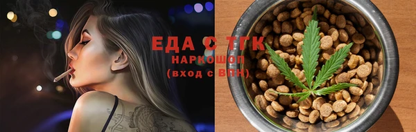 spice Майский