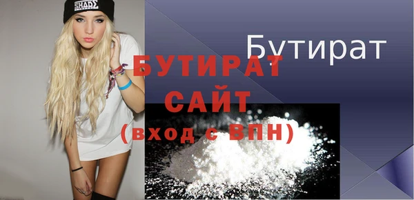 кокаин VHQ Абаза