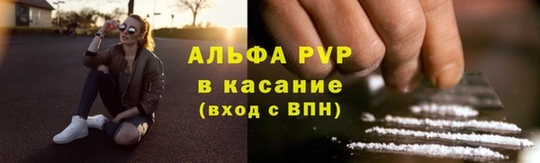 2c-b Абинск