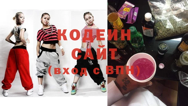 spice Майский