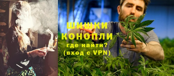 соль ск Магас