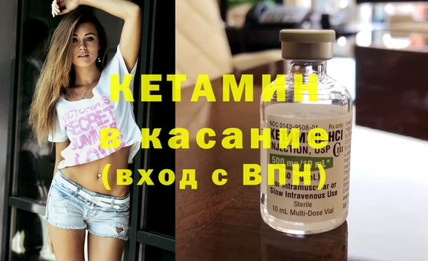 spice Майский