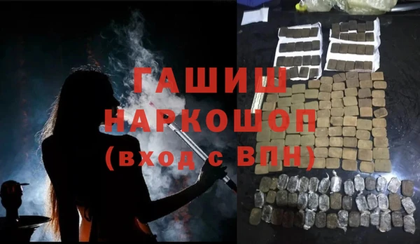 spice Майский