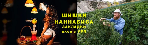 spice Майский