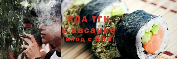 2c-b Абинск