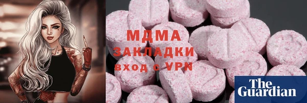 spice Майский