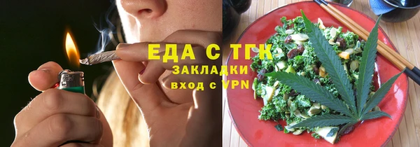 2c-b Абинск