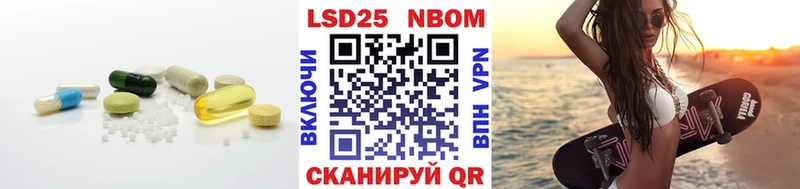 kraken зеркало  Екатеринбург  LSD-25 экстази ecstasy 