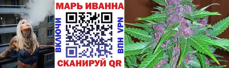 блэк спрут вход  Екатеринбург  МАРИХУАНА семена  закладки 